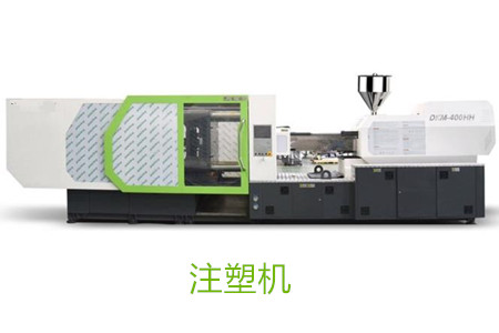 高速薄壁注塑機(jī)設(shè)計(jì)的關(guān)鍵要點(diǎn)有哪些？